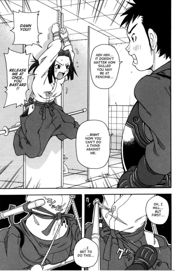Chou Monzetsu Curriculum 5 - Direct Hit!