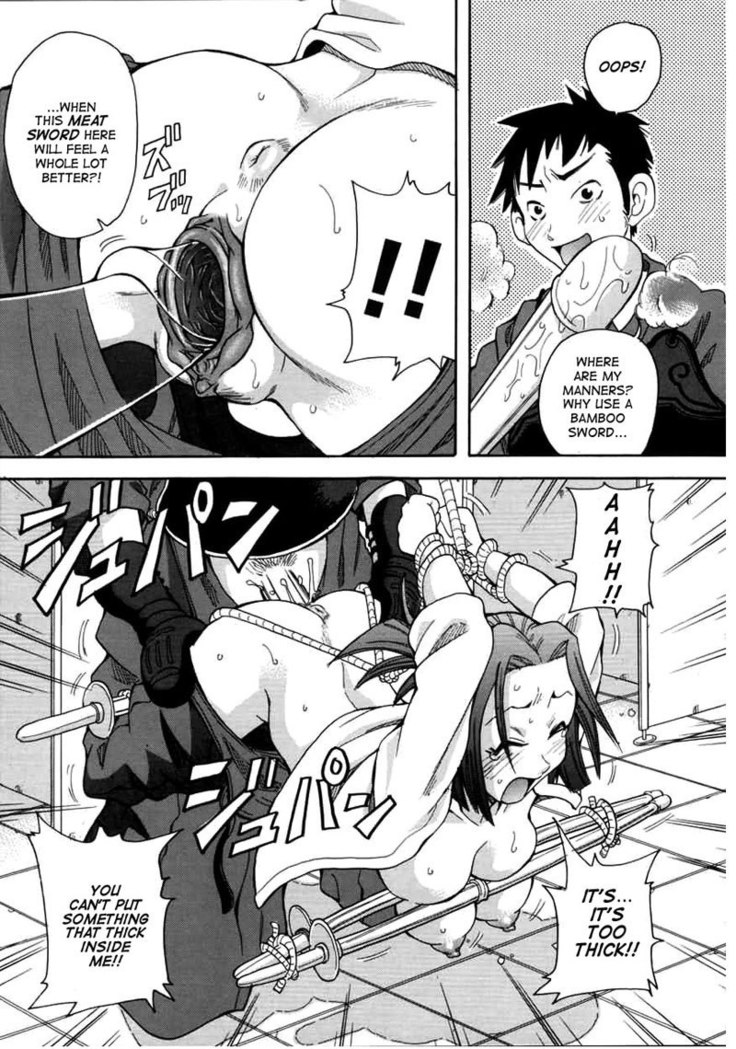 Chou Monzetsu Curriculum 5 - Direct Hit!