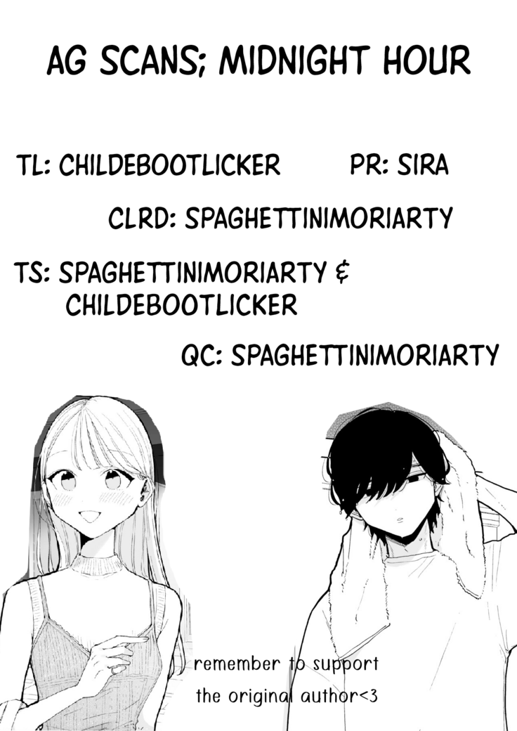 My Introverted Boyfriend Ryou-kun Wants to Please Me