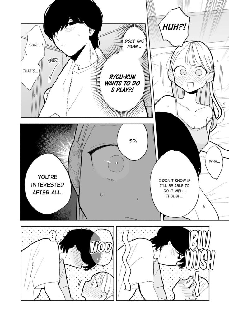 My Introverted Boyfriend Ryou-kun Wants to Please Me