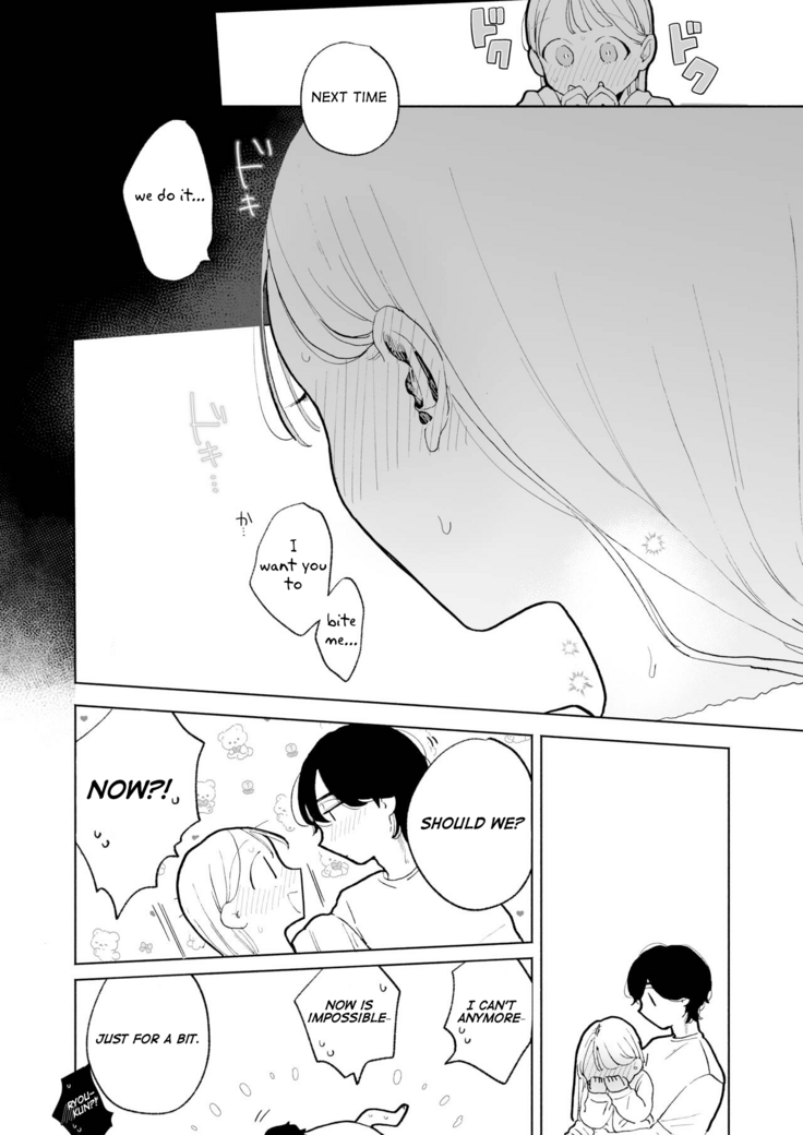 My Introverted Boyfriend Ryou-kun Wants to Please Me