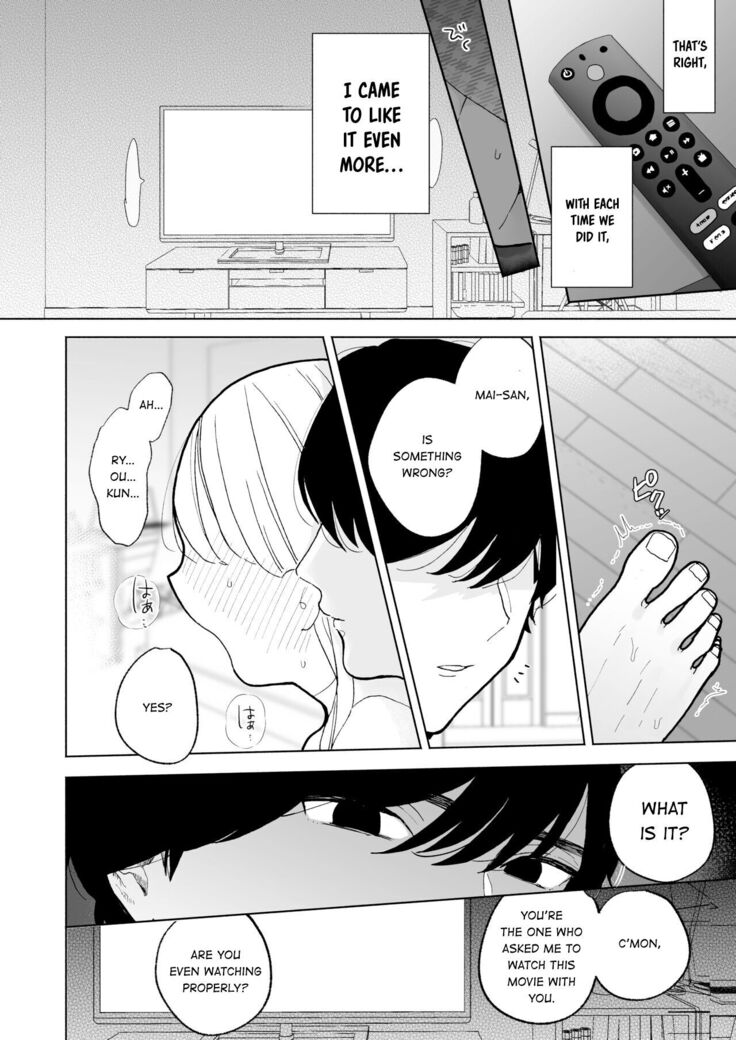 My Introverted Boyfriend Ryou-kun Wants to Please Me
