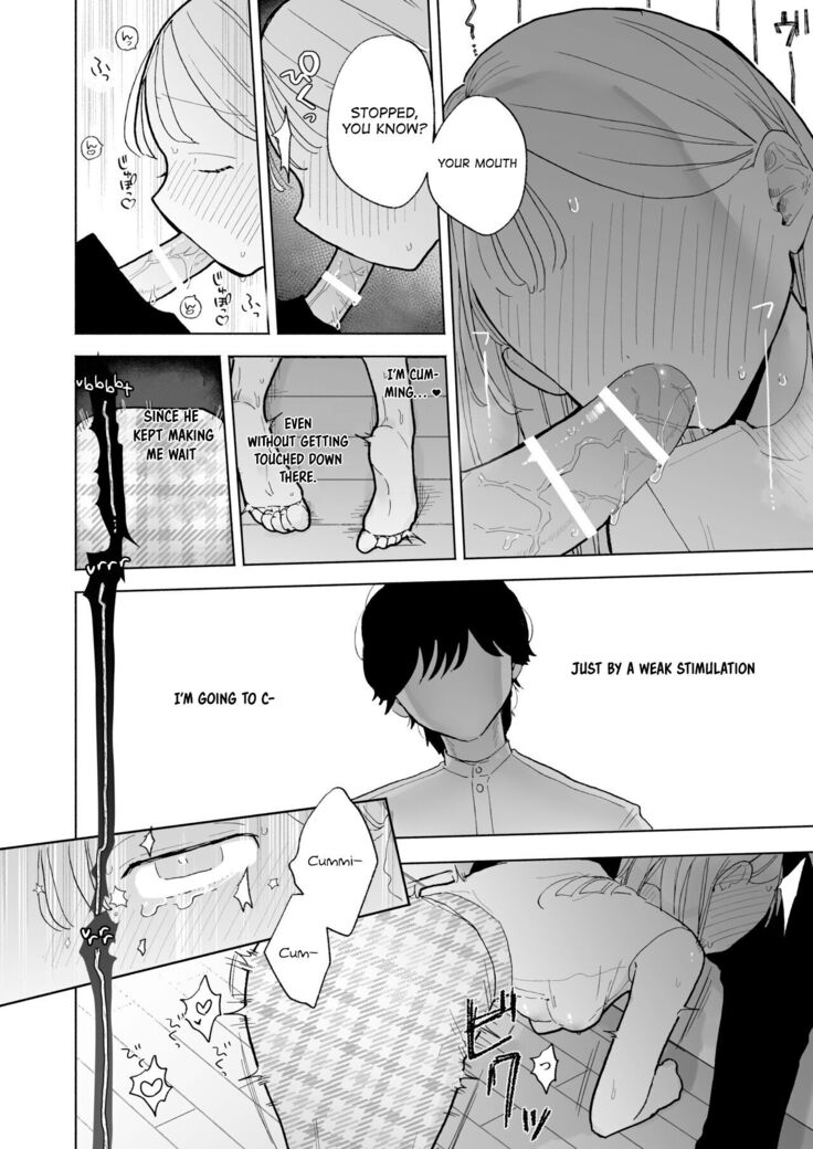 My Introverted Boyfriend Ryou-kun Wants to Please Me