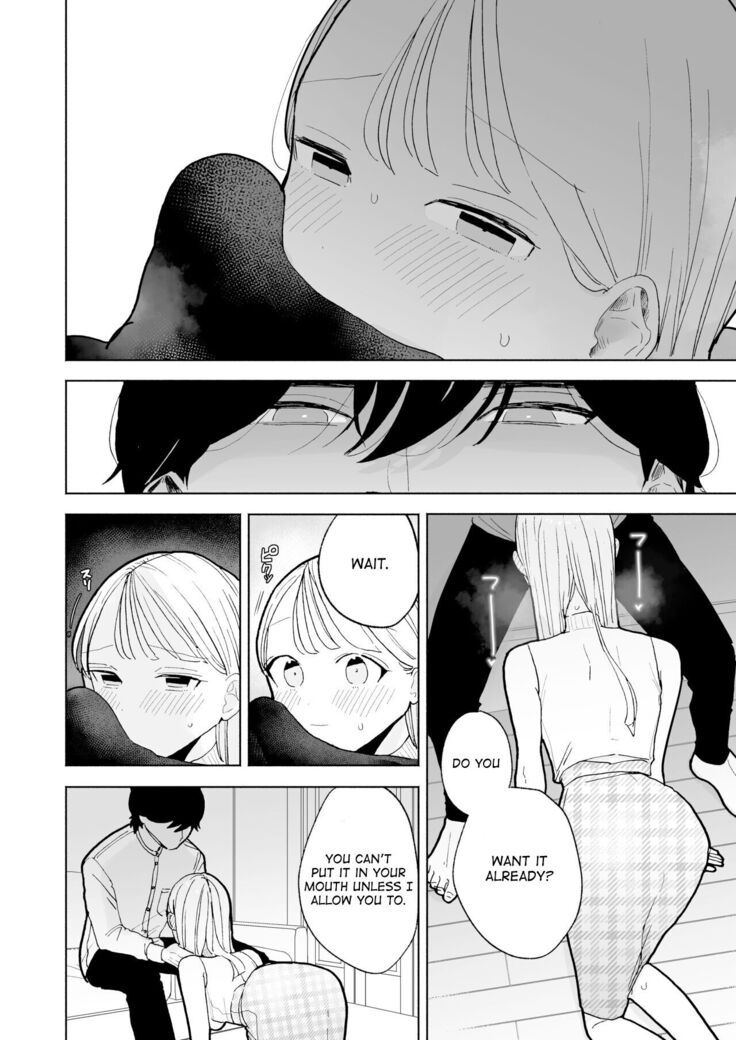 My Introverted Boyfriend Ryou-kun Wants to Please Me