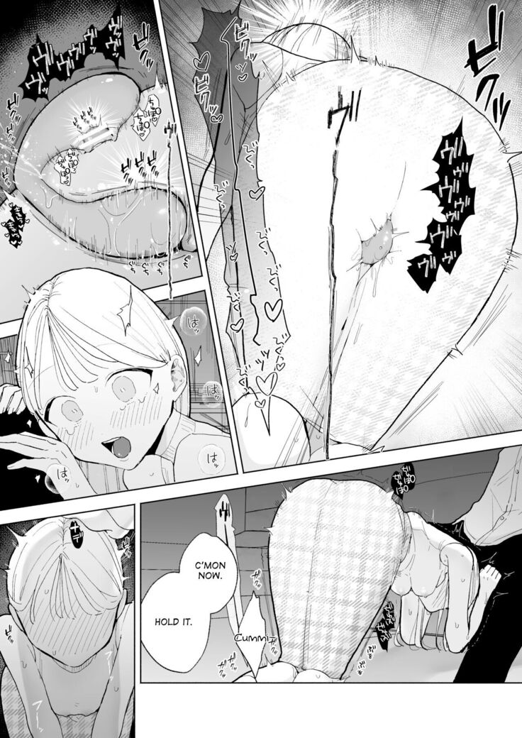 My Introverted Boyfriend Ryou-kun Wants to Please Me