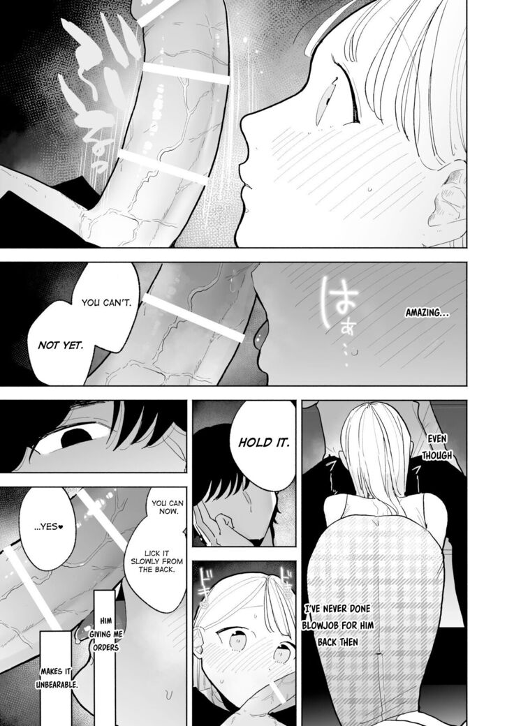 My Introverted Boyfriend Ryou-kun Wants to Please Me