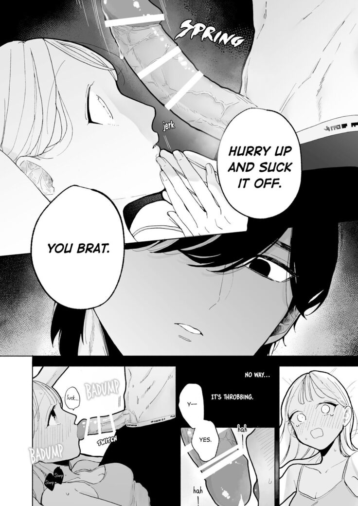 My Introverted Boyfriend Ryou-kun Wants to Please Me