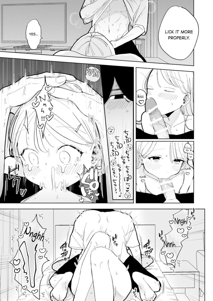 My Introverted Boyfriend Ryou-kun Wants to Please Me