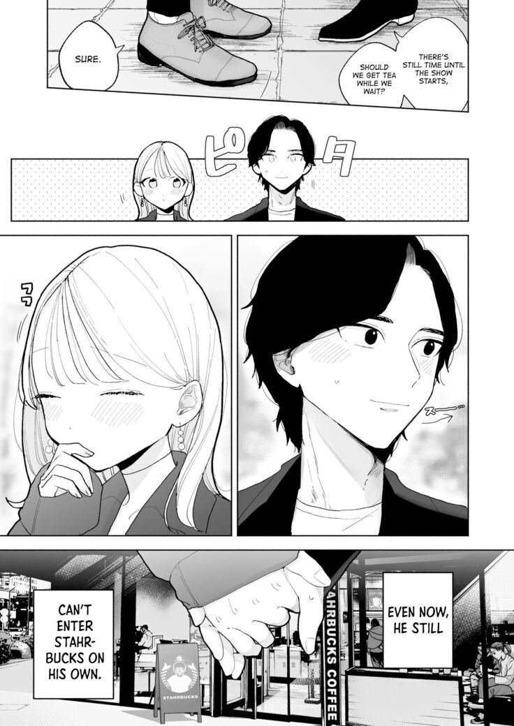 My Introverted Boyfriend Ryou-kun Wants to Please Me