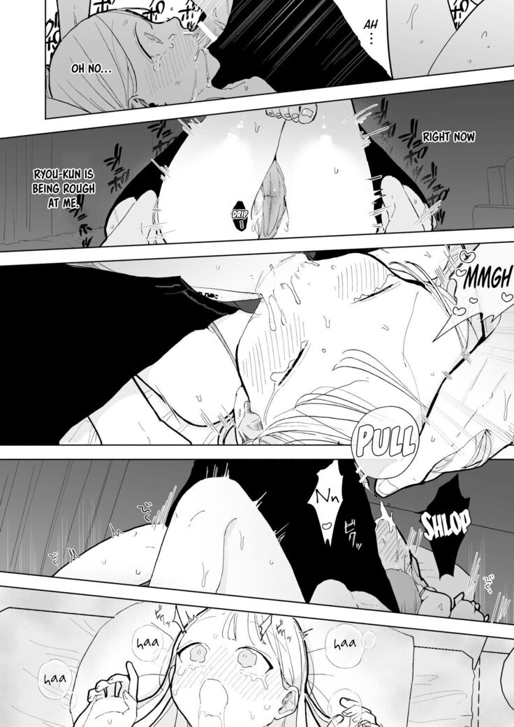 My Introverted Boyfriend Ryou-kun Wants to Please Me