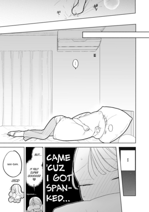 My Introverted Boyfriend Ryou-kun Wants to Please Me Page #29