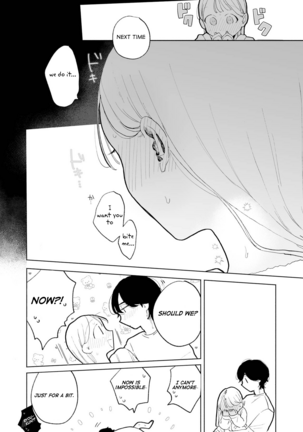 My Introverted Boyfriend Ryou-kun Wants to Please Me Page #62