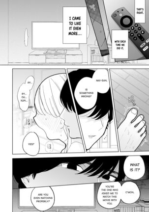 My Introverted Boyfriend Ryou-kun Wants to Please Me Page #32