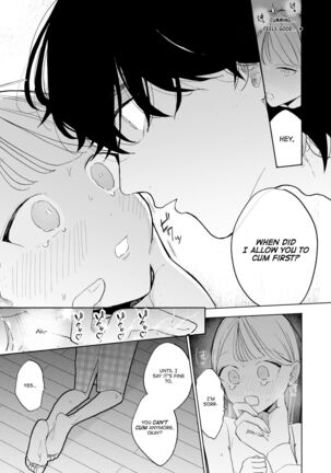 My Introverted Boyfriend Ryou-kun Wants to Please Me Page #41