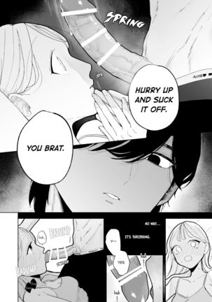 My Introverted Boyfriend Ryou-kun Wants to Please Me Page #14