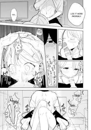 My Introverted Boyfriend Ryou-kun Wants to Please Me Page #15