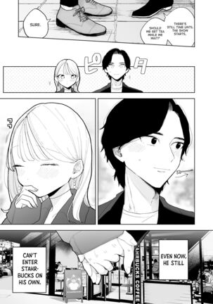 My Introverted Boyfriend Ryou-kun Wants to Please Me Page #65