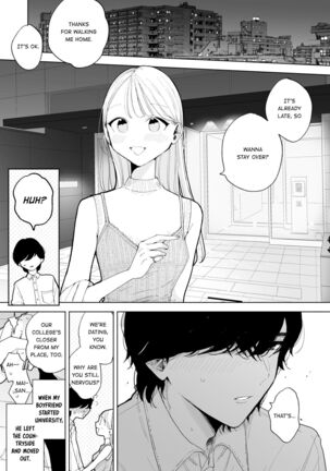 My Introverted Boyfriend Ryou-kun Wants to Please Me