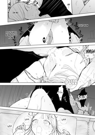 My Introverted Boyfriend Ryou-kun Wants to Please Me Page #16