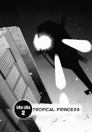 Ura Ura Jungle Heat2 - Tropical Princess Page #2