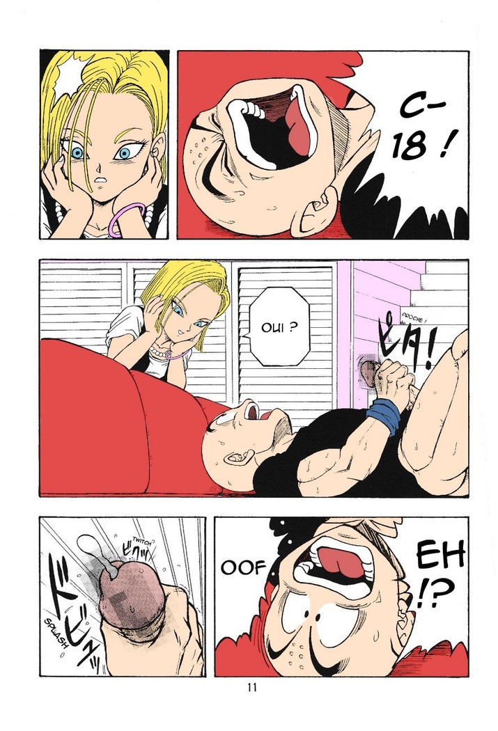 DragonBall H Maki San
