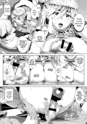 One Time Gal Ch.1 Page #14