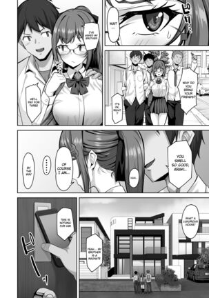Enkou-chan no Papakatsu Nikki 3 ~Araki Nonoka no Baai~ - Page 6