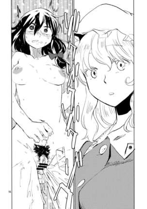 #Exhibitionist Renko-chan - Page 15