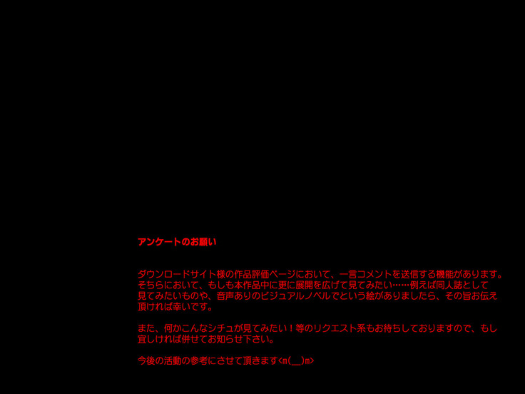Color Classic Situation Note Vol. III