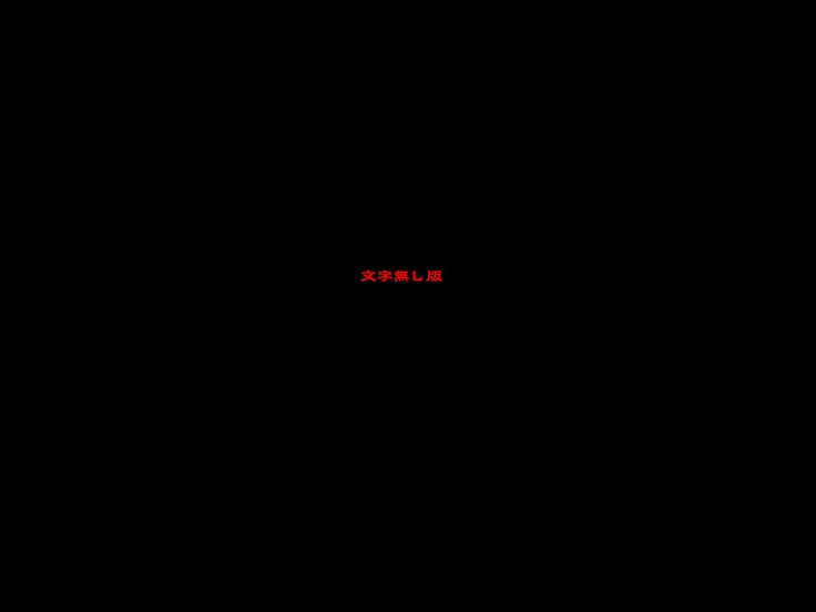 Color Classic Situation Note Vol. III