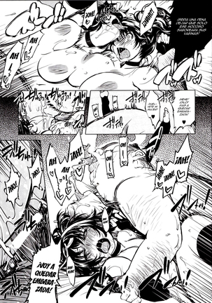 Kanraku! Onigashima Page #28