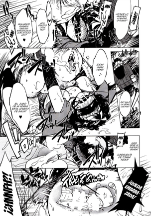 Kanraku! Onigashima Page #4