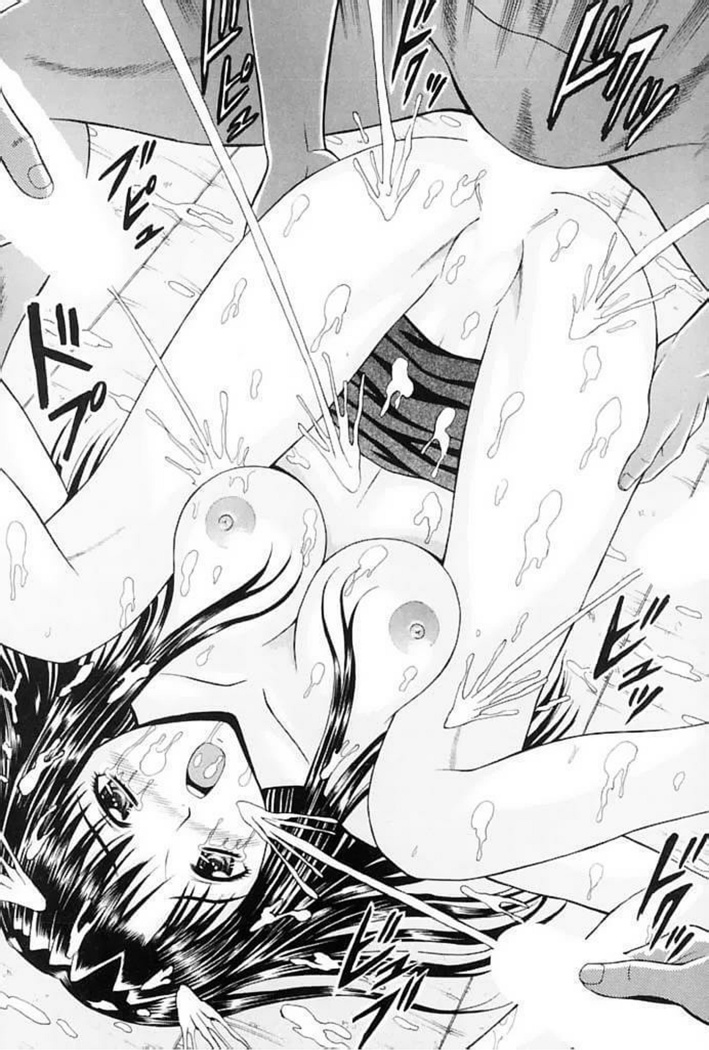 Choukageki Ou-sama Game