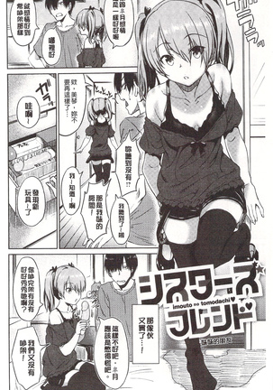 Image 2912273