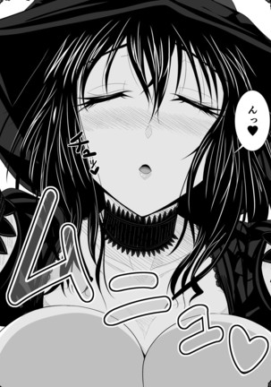 A Witch In Black Dress Suddenly Shows Up, So I Ask Her To Be My Mama Page #14