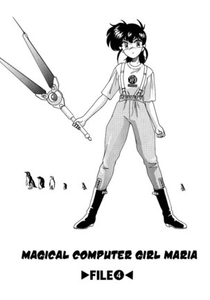 Mahou no Dennou Shoujo Maria