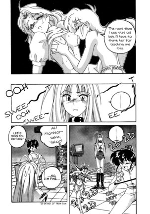 Mahou no Dennou Shoujo Maria Ch.04 Page #9