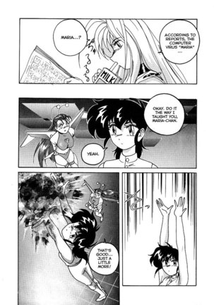Mahou no Dennou Shoujo Maria Ch.04 - Page 3