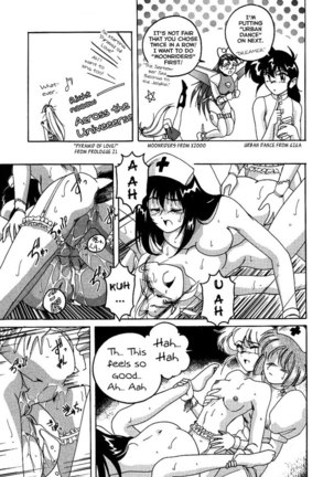 Mahou no Dennou Shoujo Maria Ch.04 - Page 11