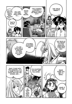 Mahou no Dennou Shoujo Maria Ch.04 Page #10