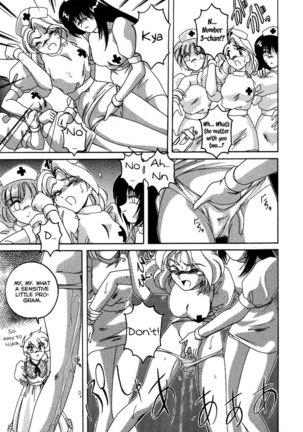 Mahou no Dennou Shoujo Maria Ch.04 - Page 7