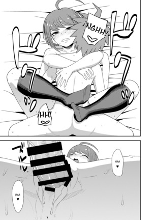 Chuudoku Shoujo - Page 17