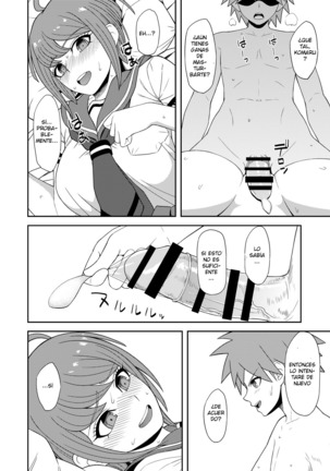 Chuudoku Shoujo - Page 9