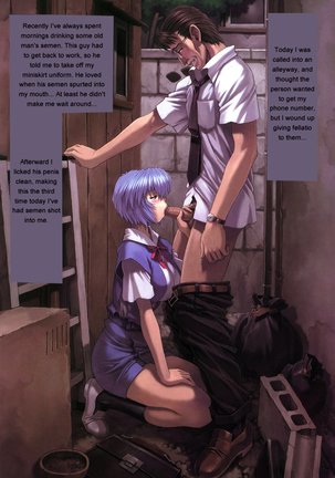 Ayanami 5 Meirei Hen Page #10