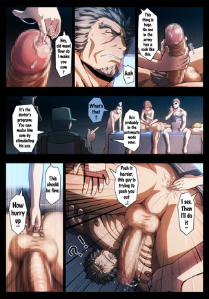 HIGH VOLTAGE - Page 16