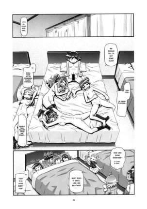 PM GALS XY 2 Page #34
