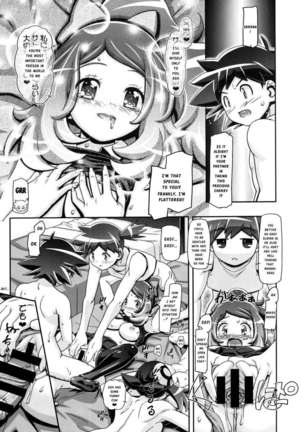 PM GALS XY 2 Page #20