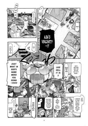 Image 453661