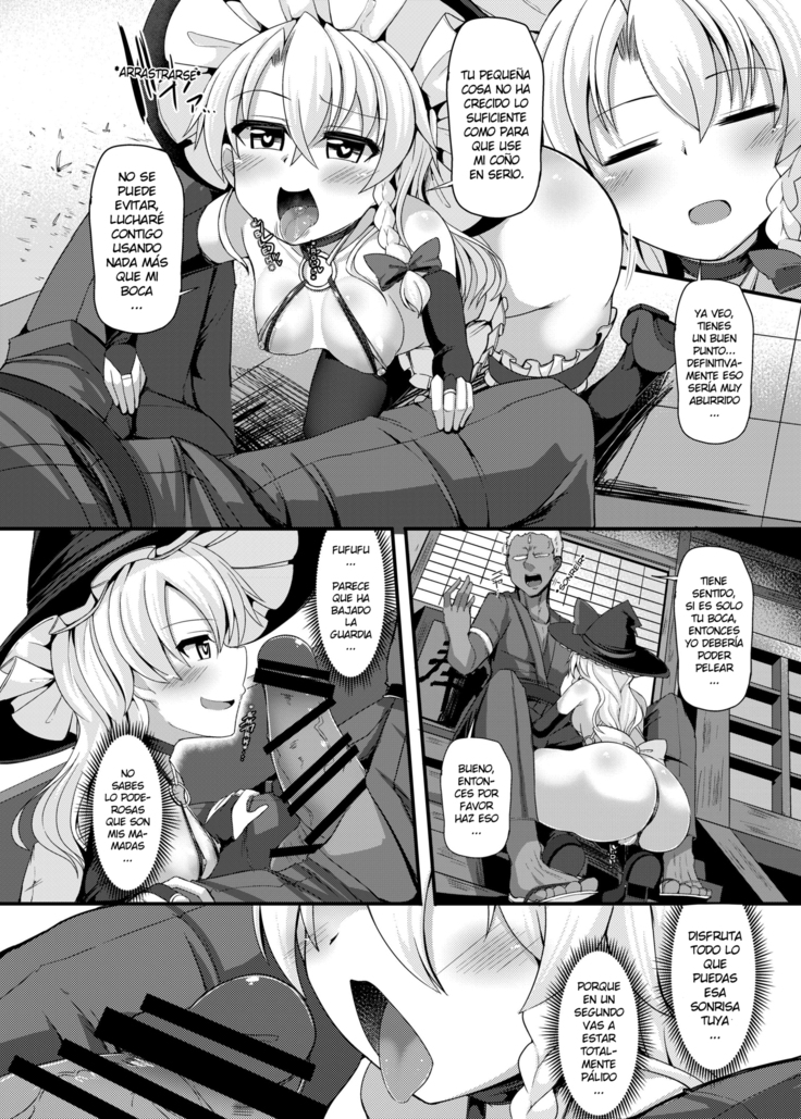 Haiboku Saiin -Kirisame Marisa Hen-