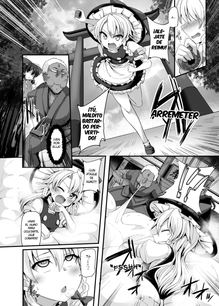 Haiboku Saiin -Kirisame Marisa Hen-